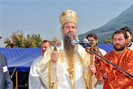 Свети Александар Невски, вјековна прислава Васојевића 