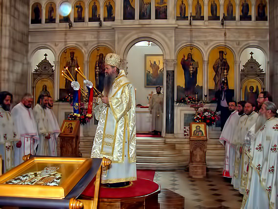 Евхаристијско славље у спомен на Светог Василија Острошког