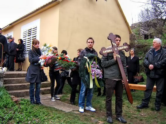 До новог сусрета у Христу Господу