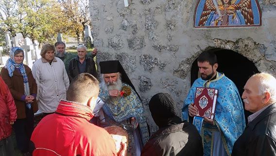 Спомен Светог архангела Михаила прослављен у парохији Бањанско-рудинској