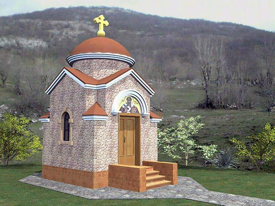 Освећење звона за спомен Храм Св. Лонгина Сотника у селу Пољицу