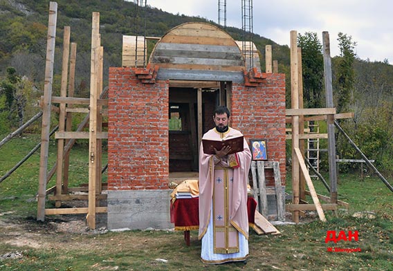 Слава храма у изградњи Светог Лонгина у Пољицу