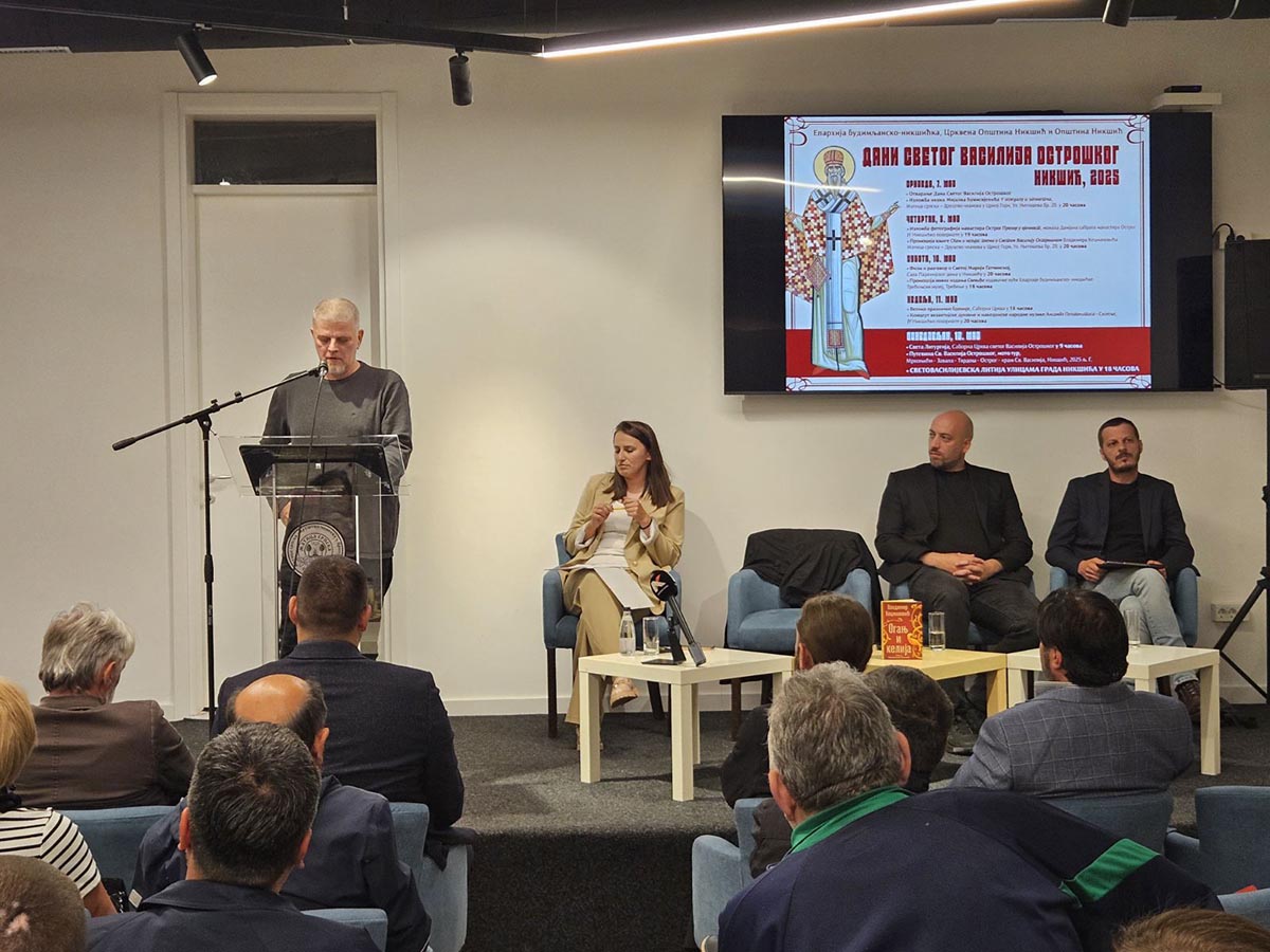 Представљена књига „Огањ и келија: поема о Светом Василију Острошком“ Владимира Кецмановића Представљена књига „Огањ и келија: поема о Светом Василију Острошком“ Владимира Кецмановића