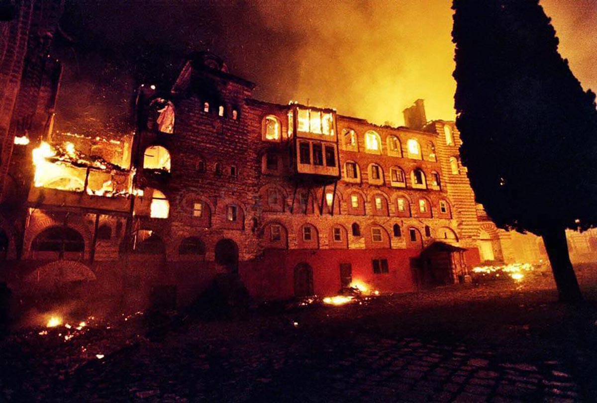 Две деценије од великог пожара у Хиландару