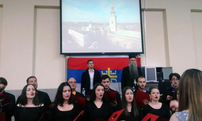 „800 година аутокефалности СПЦ“ на Правном факултету у Београду