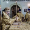 Света Архијерејска Литургија у Прокопјевску у Русији