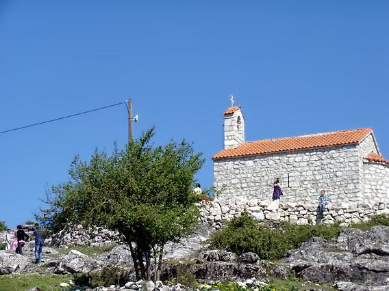 Прослављена крсна слава храма Светог Георгија на Требјеси