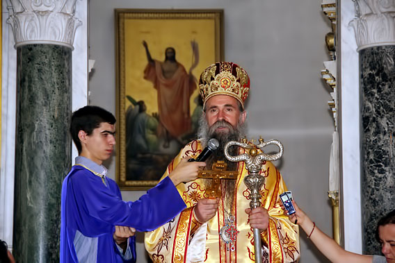 Литургијско сабрање на празник Светих српских Светитеља