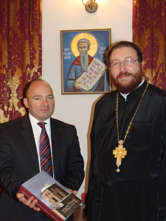Амбасадор Аустрије у Црној Гори у опроштајној посјети нашој Епархији