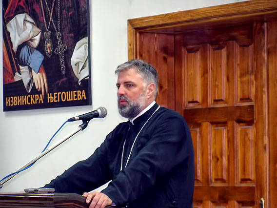 Преосвећени Епископ захумски Г. Григорије: “Пост као слобода“
