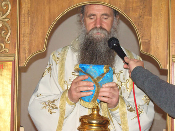 Црква Светог Георгија на Требјеси прославила храмовну славу