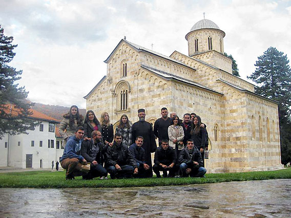 Братство православне омладине из Никшића посјетило светиње на Косову и Метохији