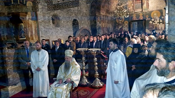 Прослављен Свети Арсеније Сремац, други архиепископ Српски