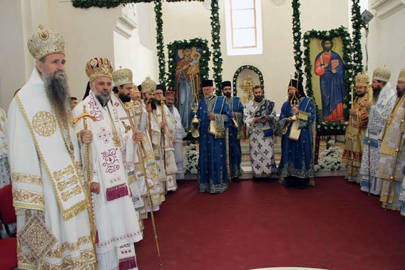 Устоличен Епископ славонски г. Јован