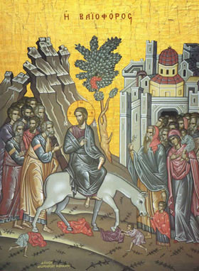 Улазак Христов у Јерусалим - Цвети