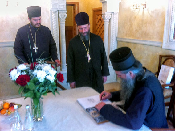 Владика Јоаникије посјетио архиепископа охридског г. Јована