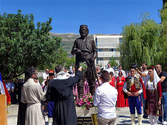 Слава Саборног храма у Требињу