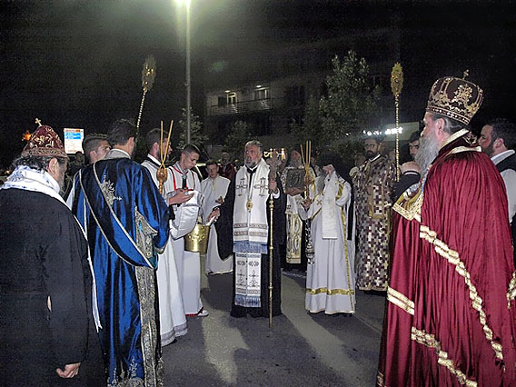 Слава Саборног храма у Требињу