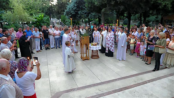 Слава Саборног храма у Требињу