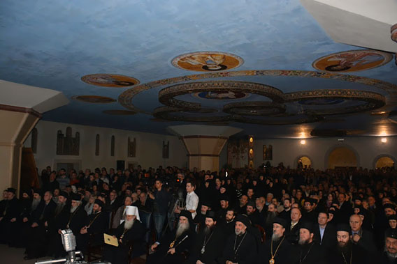 У Подгорици одржана свечана академија поводом 30 година архијерејске и 25 година митрополитске службе Владике Амфилохија