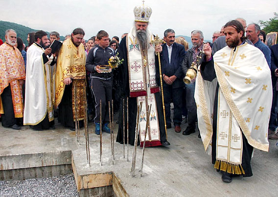 Освештани темељи цркве Светог апостола Томе у Подбишћу код Мојковца