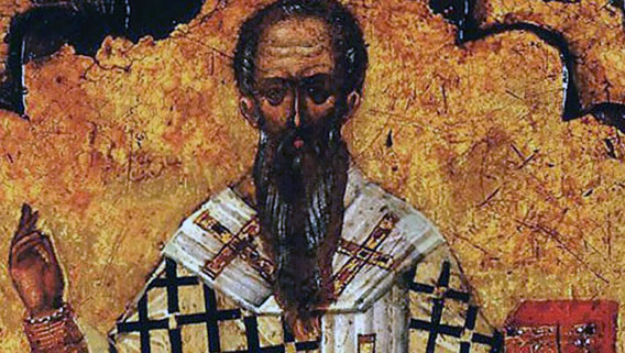 Литургија на празник Светог свештеномученика Дионисија Ареопагита