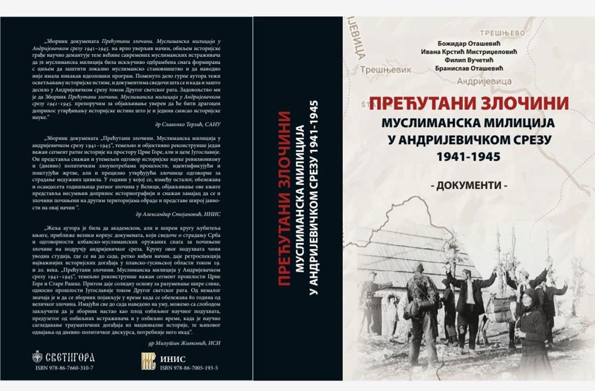 Прећутани злочини: Муслиманска милиција у андријевичком срезу 1941 – 1945