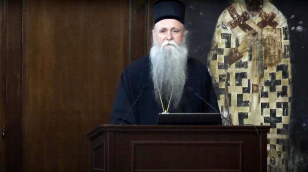 Митрополит Јоаникије поводом Његошевог дана у Матици Српској Митрополит Јоаникије поводом Његошевог дана у Матици Српској