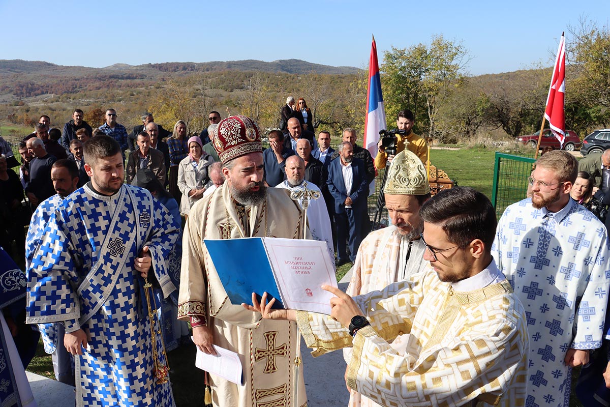 Освештана црква Светог Лонгина у Горњим Црквицама у Бањанима