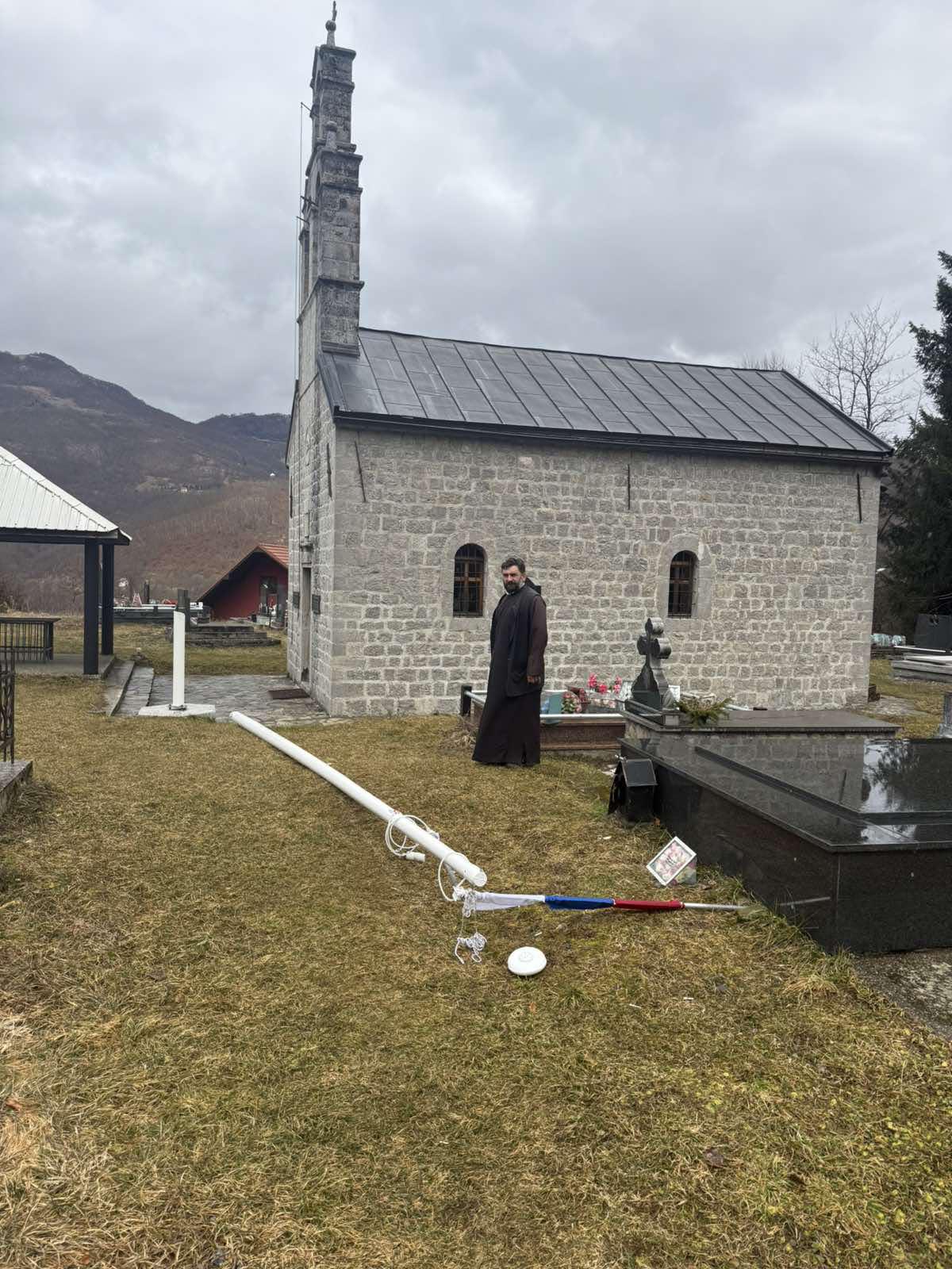 Саопштење за јавност