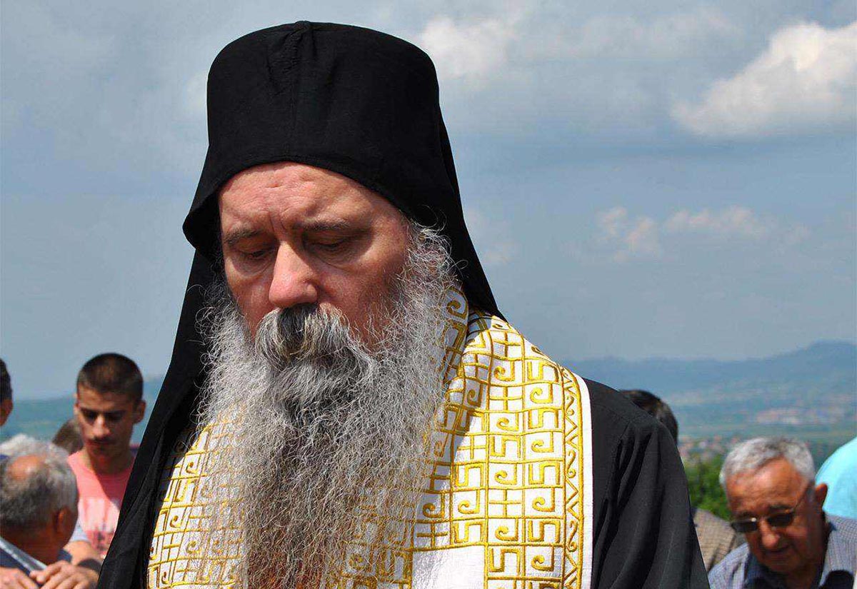 Његошева Црна Гора