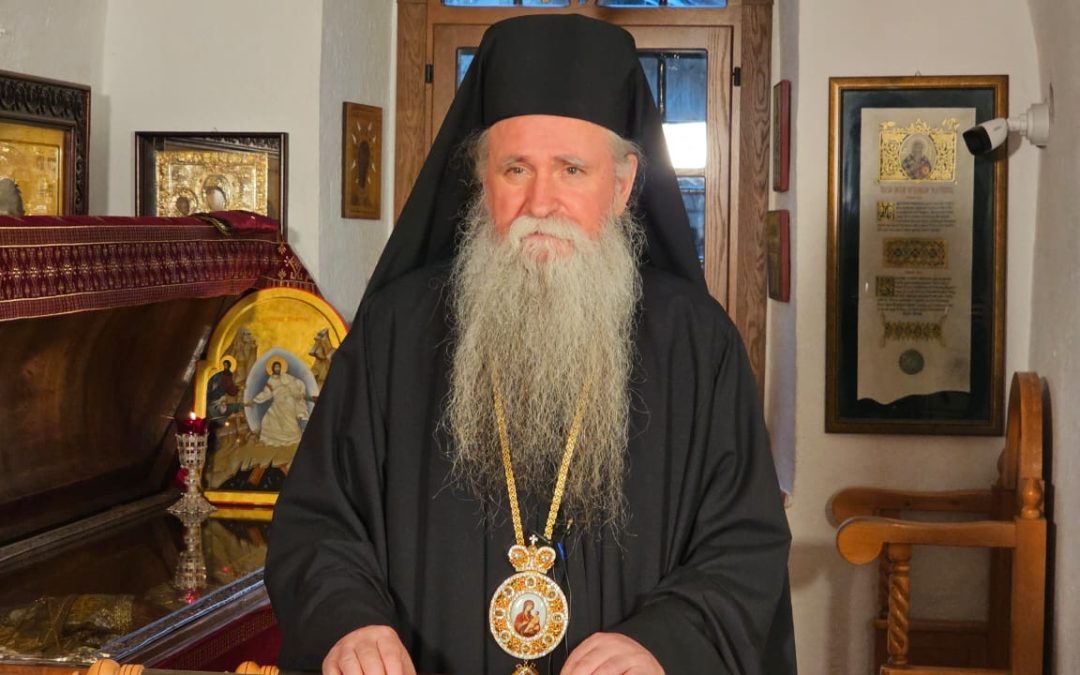 Васкршња порука Архиепископа Цетињског и Митрополита Црногорско-Приморског Јоаникија Васкршња порука Архиепископа Цетињског и Митрополита Црногорско-Приморског Јоаникија