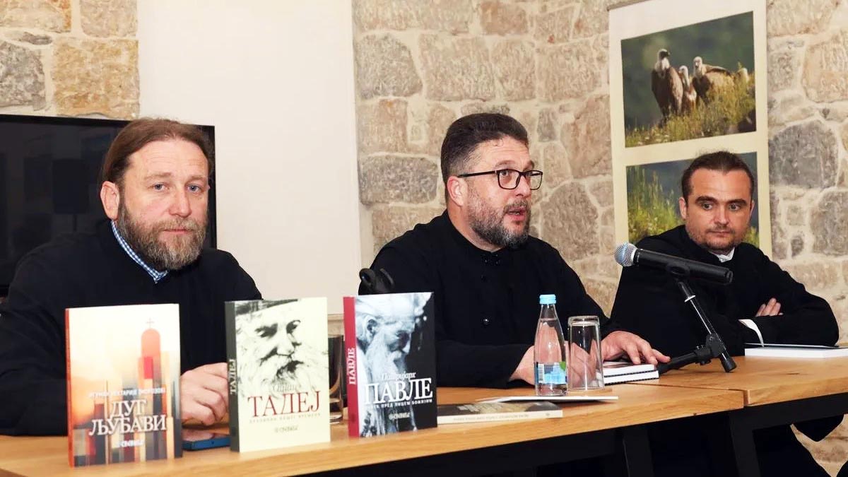 Промоција издања издавачких кућа “Свевиђе” и “Видослов” Промоција издања издавачких кућа “Свевиђе” и “Видослов”