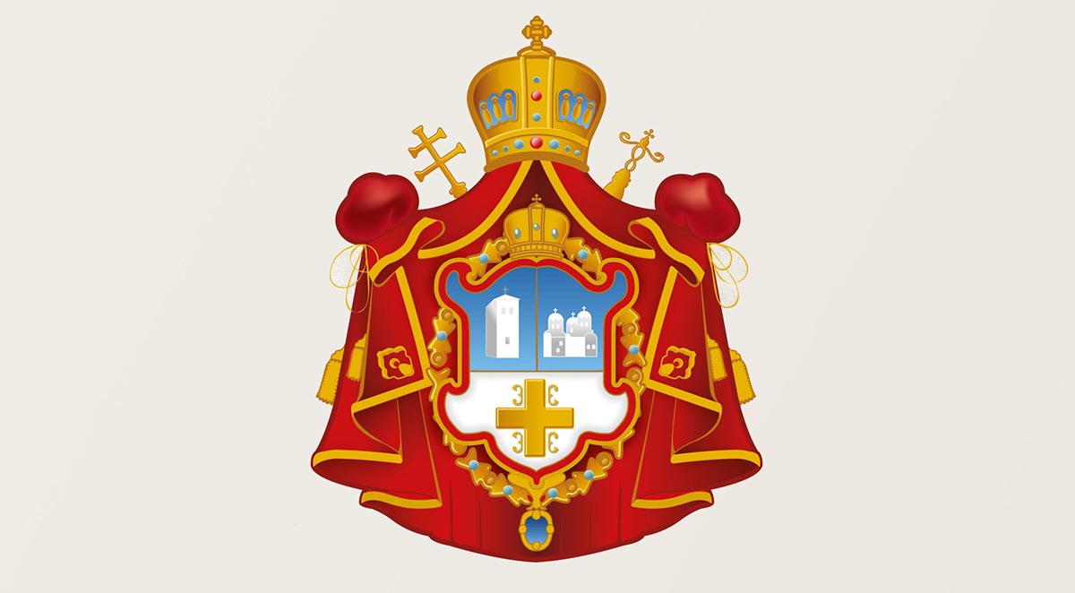 Сазван Свети Архијерејски Сабор Српске Православне Цркве Сазван Свети Архијерејски Сабор Српске Православне Цркве