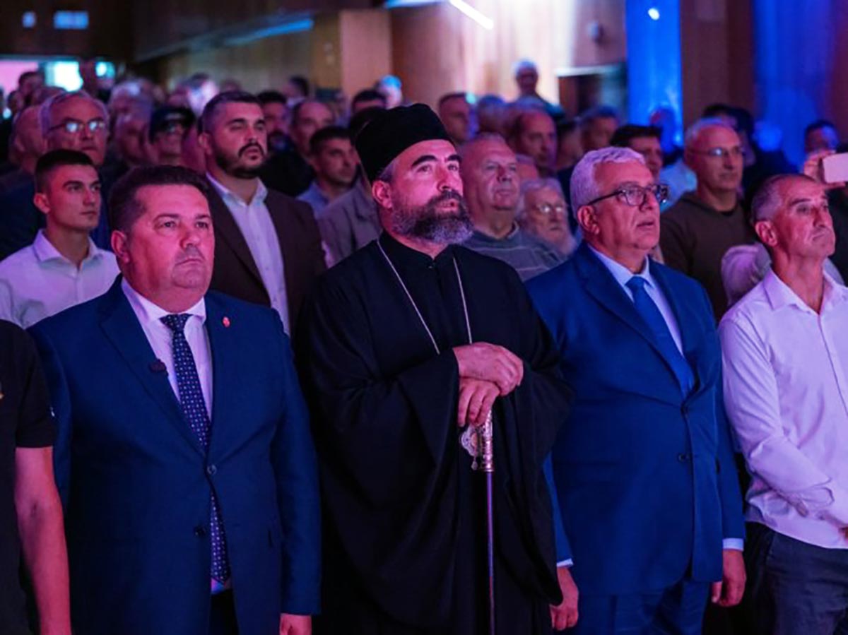 Одржани „Дани Радована Бећировића Требјешког“: