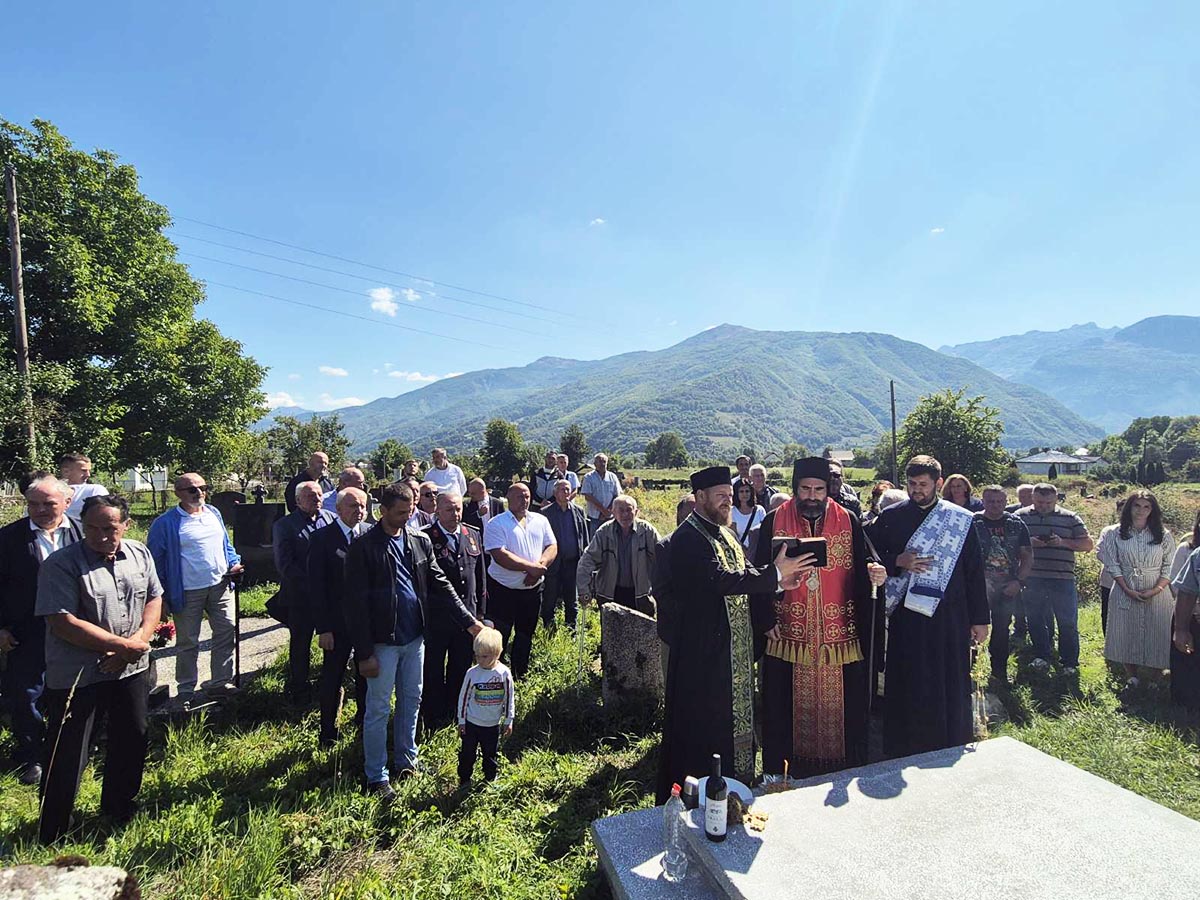 Света Архијерејска Литургија у Гусињу