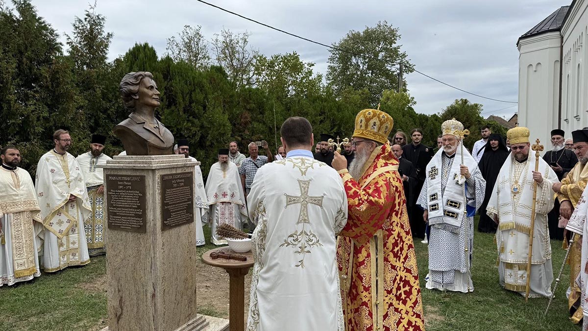 Централна прослава Светих новомученика јасеновачких