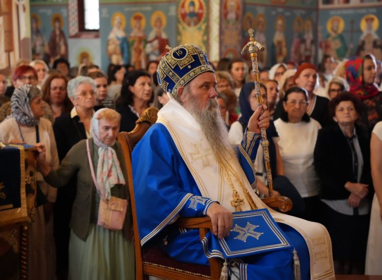 Фото: Епархија зворничко-тузланска