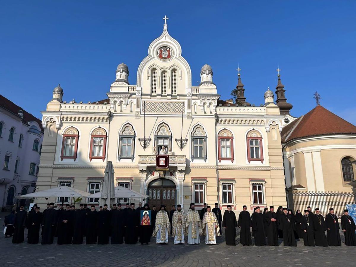 Канонизација Светог Кирила Бездинског и Далматинско-бокељског у Темишвару