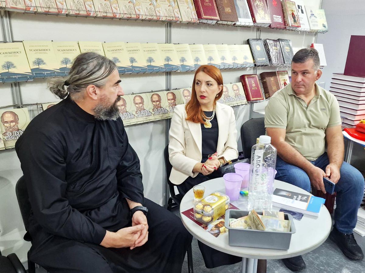 Митропoлит Методије и ове године посјетио Сајам књига у Београду