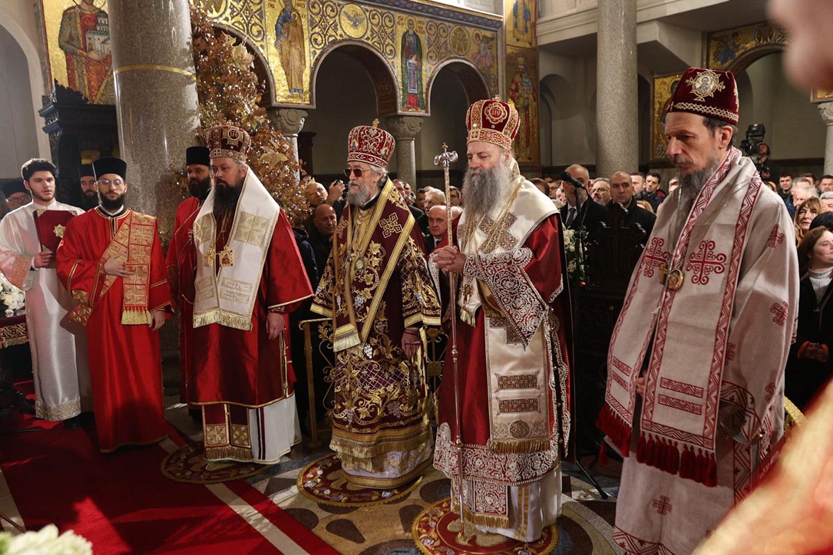 Крсна слава Републике Српске