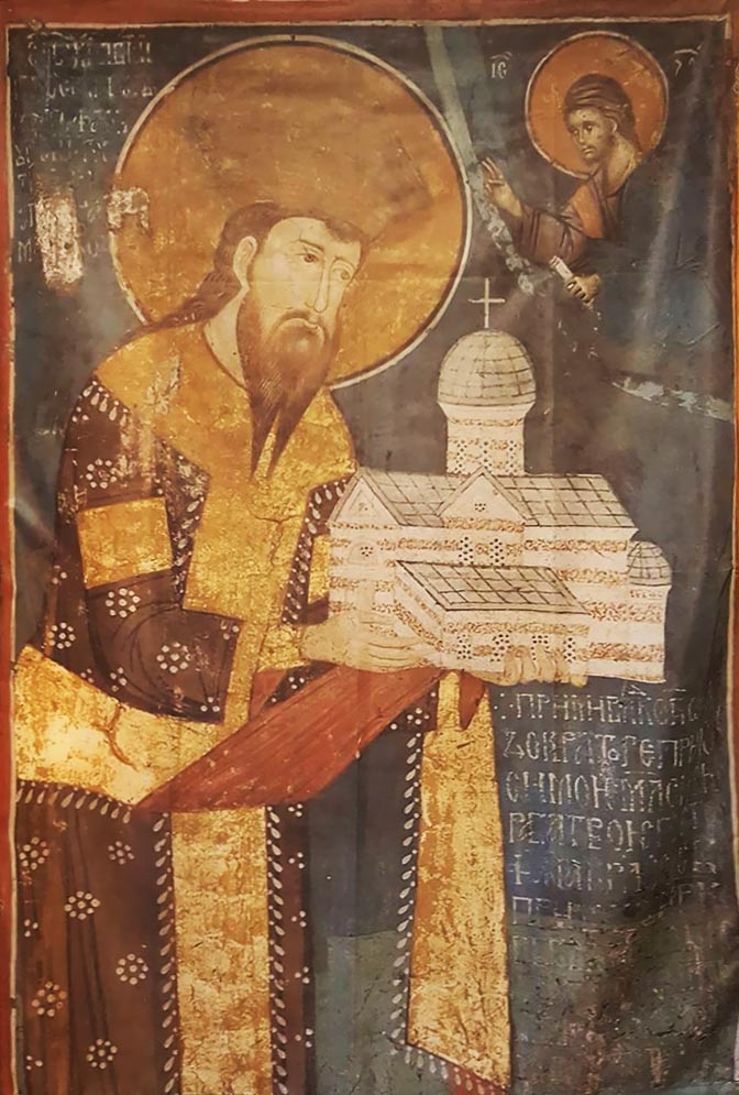Најава: Архијерејска Литургија на Светог краља Стефана Дечанског у Мајсторовини