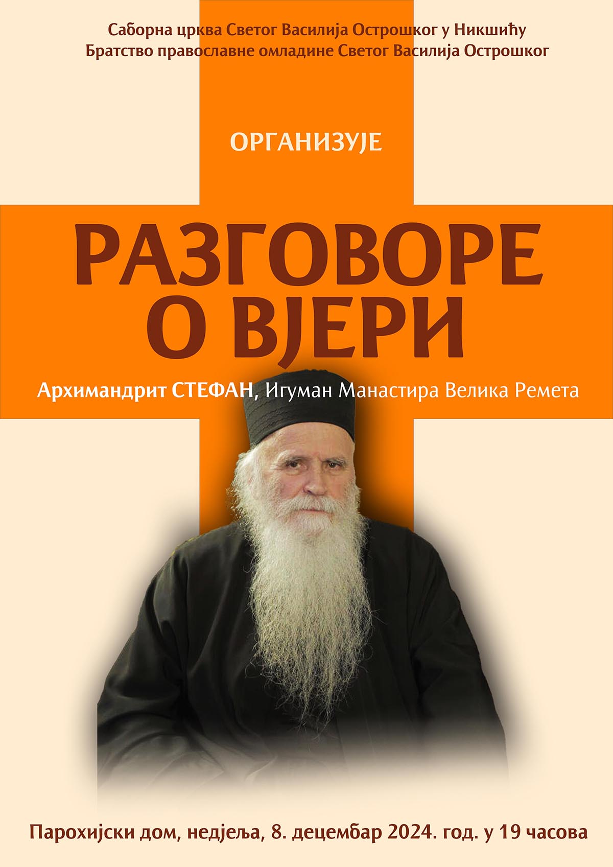 НАЈАВА: "Разговори о вјери" у Никшићу