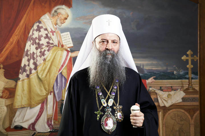 Саопштење за јавност поводом државног терора над Украјинском Православном Црквом