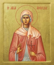 Света мученица Анисија