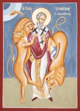 Свештеномученик Игњатије Богоносац