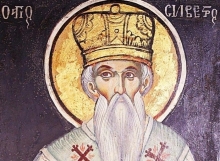 Свети Силвестар, епископ римски