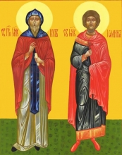 Свети Кир и Јован, бесребреници и чудотворци