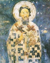 Свети Сава, архиепископ српски