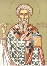 Свети Захарија, патријарх јерусалимски